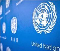 الأمين العام للأمم المتحدة يُعلن موعد انعقاد قمة «طموح المناخ»  