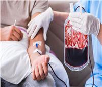الصحة: صدور قانون خاص بمعايير نقل الدم يُحسن جودة الخدمة المقدمة |فيديو
