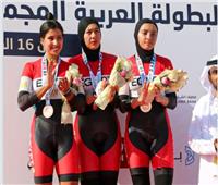 3 برونزيات لمنتخب الدراجات في سباقات فرق ضد الساعة بالبطولة العربية 