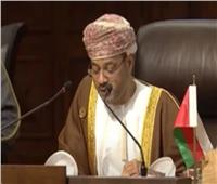 وزير خارجية سلطنة عُمان: مؤتمر بغداد يناقش التحديات العربية والعالمية
