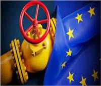 المفوضية الأوروبية: بحثنا مع 32 شركة مشتريات الغاز المشتركة لعام 2023