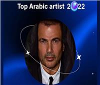 عمرو دياب أفضل فنان عربي لعام 2022