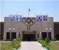 اللجنة الأولمبية تحدد موعد الجمعية العمومية 