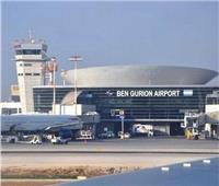 إعلان الطوارئ في مطار بن جوريون الإسرائيلي