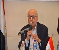 «الغد»: بورسعيد أكدت قوة اتحاد الجيش والشعب في التصدي لأي عدوان 
