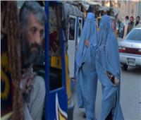 حكم «طالبان» في أفغانستان.. قرارات «جائرة» ضد النساء تسلب حقوقهن في الحياة