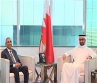 السفير المصري في المنامة يلتقي وزير الصناعة والتجارة بمملكة البحرين
