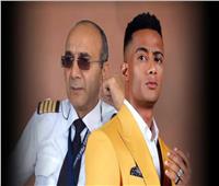 محمد رمضان يعترف: «زعلان أني تسببت في شيء قاسي للطيار أبو اليسر»