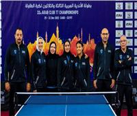 محمود لاشين : جزيرة الورد يحلم بالمربع الذهبي في البطولة العربية لتنس الطاولة 