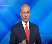 أحمد موسى: لن يوجد أي عنصر أجنبي يُدّير قناة السويس أو يعمل فيها| فيديو