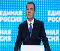اختفاء أوكرانيا وتفكك الاتحاد الأوروبي...«توقعات ميدفيديف لعام 2023»