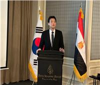 سفير كوريا: العام الجارى شهد تعزيز التعاون بين البلدين فى مجالات كثيرة 