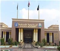 مساعد وزير الداخلية: قبول 2950 طالب وطالبة للالتحاق بكلية الشرطة 2023