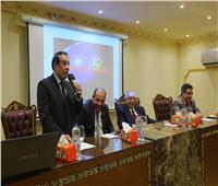  حزب مصر الحديثة يبحث تحديات وسبل مواجهة التضخم وغلاء الأسعار 