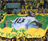 البرازيل تعلن حدادا رسميا لمدة 3 أيام حزنًا على رحيل بيليه