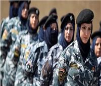 الحكومة العراقية تقرر زيادة نسبة النساء في الشرطة