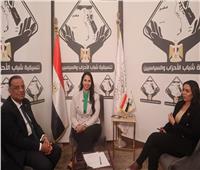 برلمانية لصالون التنسيقية: آخر مشروع ثقافي في مصر كان «القراءة للجميع»
