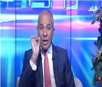 أحمد موسى: الإفراج الجمركي يخفض الأسعار.. والمواطن أولوية الحكومة| فيديو
