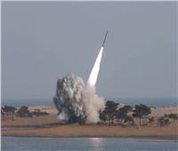 كوريا الشمالية تؤكد اختبار نظام صاروخي وإصابته للهدف في بحر اليابان
