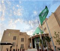 «التعليم السعودية» تقرر تعليق الدراسة الحضورية غدًا بمدارس جدة