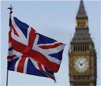 بريطانيا تنشئ صندوقًا بقيمة 90 مليون دولار لتطوير قدرة الوقود النووي