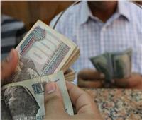 بعد تعديلها.. تفاصيل أسعار الفائدة على حسابات التوفير في البنوك المصرية 