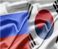روسيا: كوريا الجنوبية انضمت للعقوبات الغربية ضدنا بسبب الضغوط الأمريكية