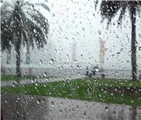 «الأرصاد»: أمطار متفاوتة الشدة على أغلب الأنحاء.. والصغرى بالقاهرة 11 درجة