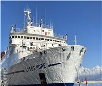 محافظ بورسعيد: نستقبل رحلات من مختلف المحافظات لزيارة السفينة لوجوس هاب
