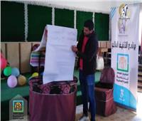 قومي المرأة ينفذ فعاليات برنامج التثقيف المالي لتنمية الأسرة المصرية 