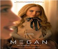 فيلم الرعب والإثارة «MeGAN» يفتتح عروض 2023 بمصر