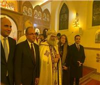 بعثة مصر بالأمم المتحدة تشارك في قداس عيد الميلاد بالكنيسة الأرثوذوكسية بجنيف