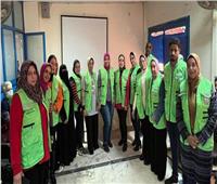 صحة الإسكندرية: استقبال 1291 مريضًا ضمن مشروع تكامل ودمج خدمات المواطنين