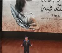 محمود حميدة يفتتح حفل جوائز ساويرس الثقافية الـ18