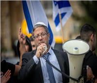 بن غفير يصدر قرارا بحظر رفع أي علم فلسطيني داخل الأراضي الإسرائيلية
