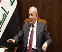 الرئيس العراقى يؤكد أهمية الحوار الجاد لحل المشاكل العالقة مع إقليم كردستان