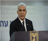 لابيد يهاجم الإصلاح القضائي الذي أعلنه وزير العدل الإسرائيلي الجديد