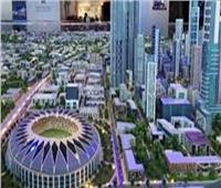 استشارى التخطيط العمراني:  العاصمة الإدارية الجديدة أفضل مدينة بالشرق الأوسط