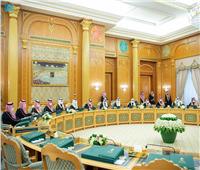 مجلس الوزراء السعودي يؤكد دعم العمل الجماعي للوصول إلى عالم أكثر استقرارًا