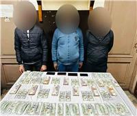 ضبط 3 متهمين بالاتجار في النقد الأجنبي بمصر الجديدة 