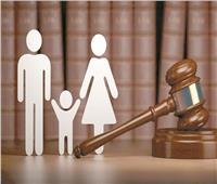 قضاة وقانونيون: الاستضافة مكسب للآباء شرط تغريم المخالف