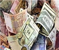 أسعار العملات العربية الجمعة 13 يناير