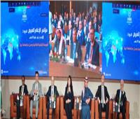 وزيرة الثقافة التونسية والحارثي وسليمان والليثي بافتتاح مؤتمر الإعلام العربي بتونس 