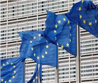 بلجيكا تكشف عن 30 انتهاكًا لعقوبات الاتحاد الأوروبي ضد روسيا