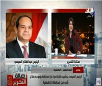 بعد استجابة السيسي لعلاجه.. أحمد سعيد: رئيس أب لكل المصريين| فيديو