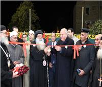 محافظ قنا ومطران دشنا يفتتحان كنيسة العذراء مريم