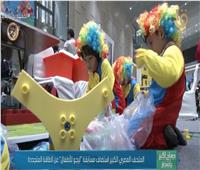 المتحف المصري الكبير يستضيف مسابقة «ليجو للأطفال» عن الطاقة المتجددة