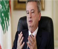 مدعون أوروبيون يطلعون على بيانات مصرفية ضمن التحقيق بشأن حاكم مصرف لبنان