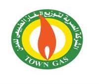 «البترول» للسكان الإسكندرية: لا تنزعجوا من رائحة الغاز اليوم