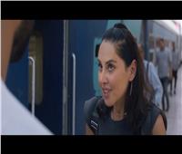 ياسمين رئيس تعيش قصة حب في إعلان فيلم «أنا لحبيبي» | فيديو 
